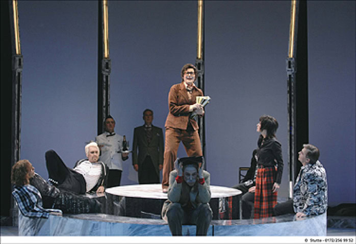 Ariadne auf Naxos  Komponist